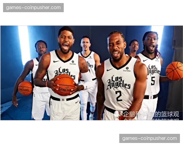 快船五小阵容空间优势 伦纳德中距离单打破解包夹